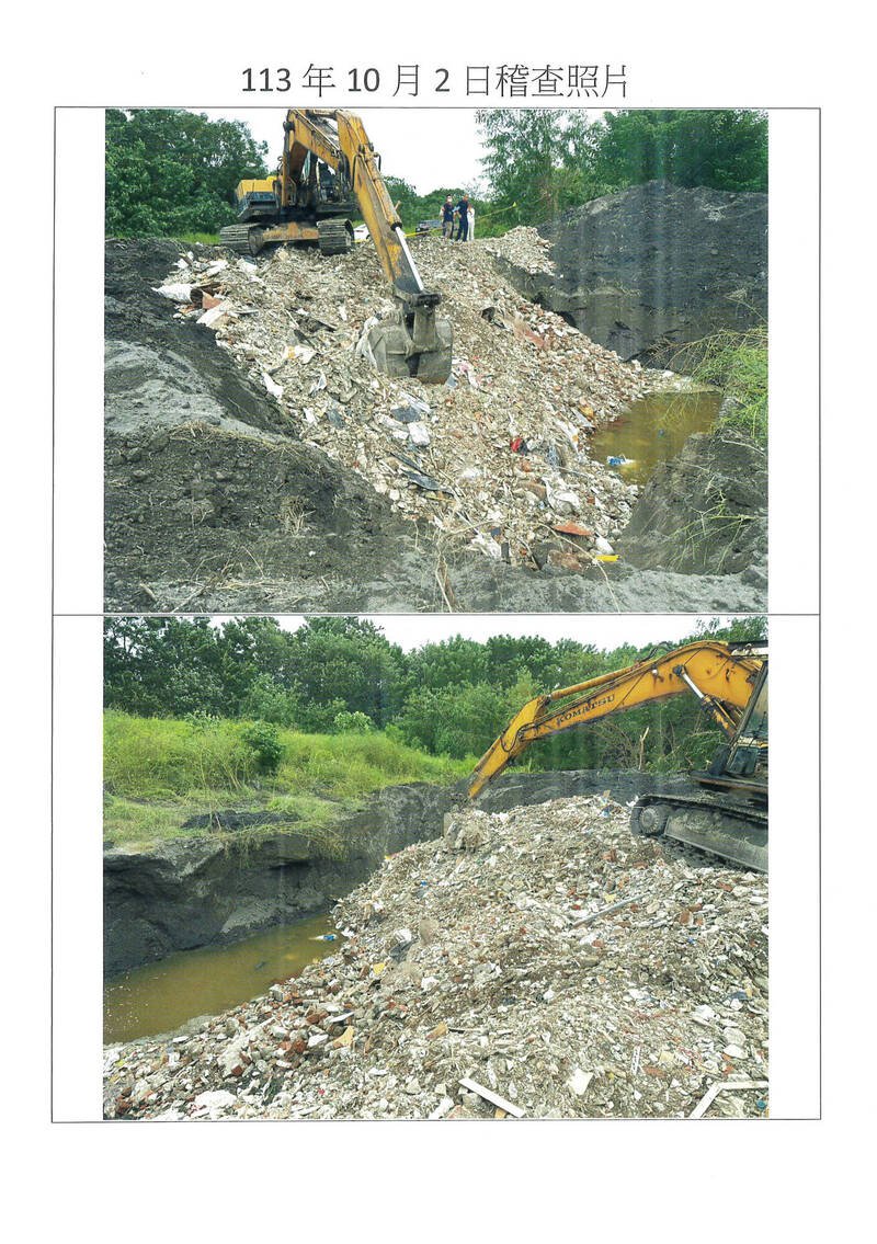 涉案公司开挖二林科学园区土地，再埋事业废弃物。（彰化检方提供）