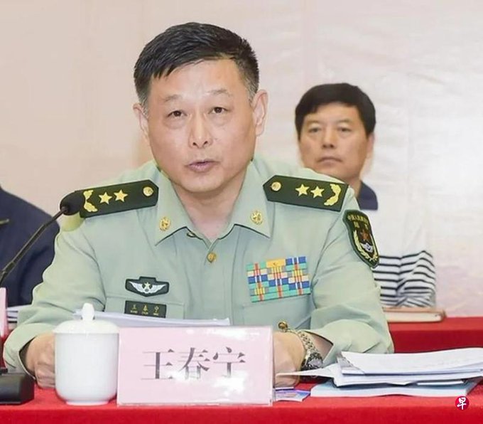 中国人大常务委员会宣布,罢免武警部队司令员兼上将王春宁、火箭军纪委书记兼中将汪志斌、中央军委后勤保障部部长兼中将张林以及中央军委联勤保障部队政委兼中将高大光等四人的人大代表职务,引发海内外民众热烈讨论。 图:翻摄自 @Yuchidaguangren X 帐号 中国人大常务委员会宣布,罢免武警部队司令员兼上将王春宁、火箭军纪委书记兼中将汪志斌、中央军委后勤保障部部长兼中将张林以及中央军委联勤保障部队政委兼中将高大光等四人的人大代表职务,引发海内外民众热烈讨论。 图:翻摄自 @Yuchidaguangren X 帐号