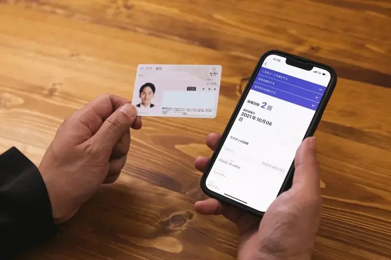 ▲掌握火葬场可获得行政管道、社区信任,甚至死者相关讯息。图为日本my number card(同身分证)示意图。(图/取自PAKUTASO)