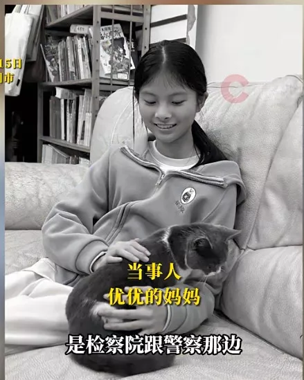 14岁女遭同班男生刺死 女孩家长曾接送男孩上学3年