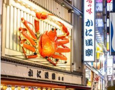 道顿堀巨蟹「双螯放假」中!螃蟹地标暂没手 将于11月闪亮回归