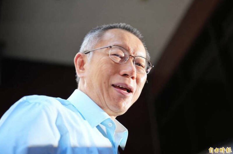 检方总结指出，范有伟已明确证称曾交付500万元给柯文哲，其证词与柯工作簿上「范有伟500」记载相符，且该笔金钱往来高度私密，仅两人知情，足以佐证帐册由柯文哲亲自制作。（资料照）