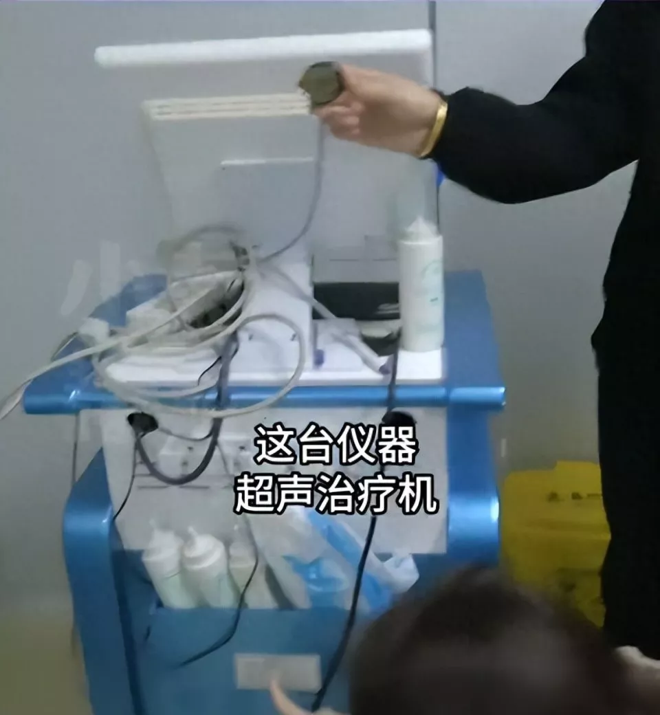 16岁女孩治疗12天后去世,官方回应