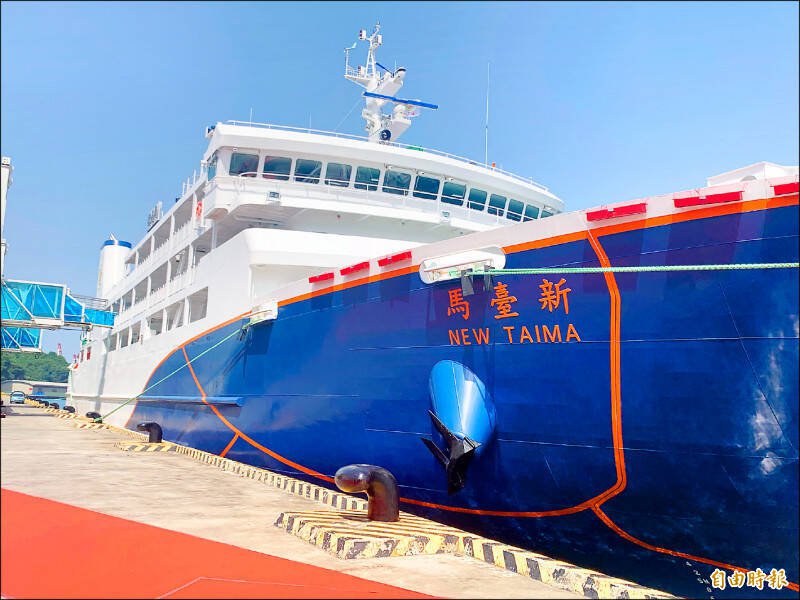 施姓下士昨天搭新台马轮途中，偷窃林姓女乘客鞋子后将精液留在鞋内。海巡署侦缉组讯后将施男依窃盗、毁损等罪嫌函送法办。（资料照）