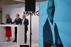 非意外?西班牙服饰Mango创办人坠亡案情大逆转 儿改列嫌疑人