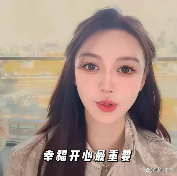 叶珂对网友哭穷!称现在不虚荣不乱花钱