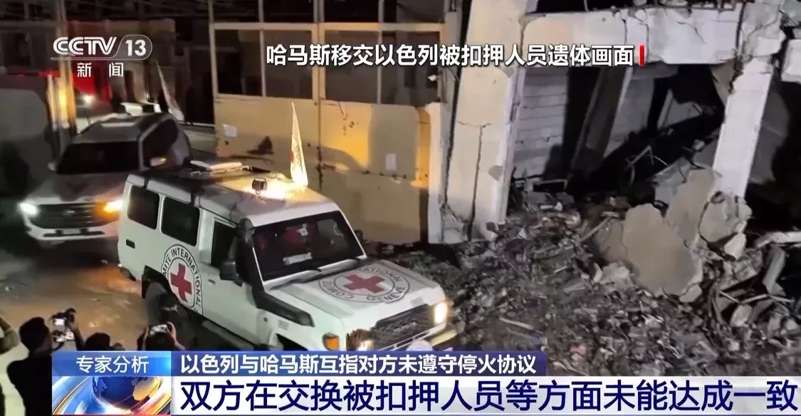 以哈互指对方未守约 加沙再度爆发战争风险上升