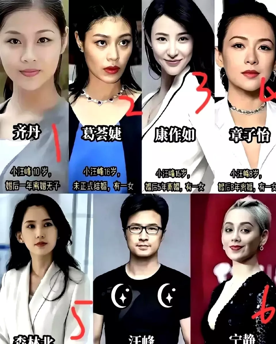 森林北晒养马日常,穿紧身裤勒出三角区挺尴尬