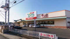 日本93岁驾驶大暴冲!接连撞击量贩店、车辆、民宅