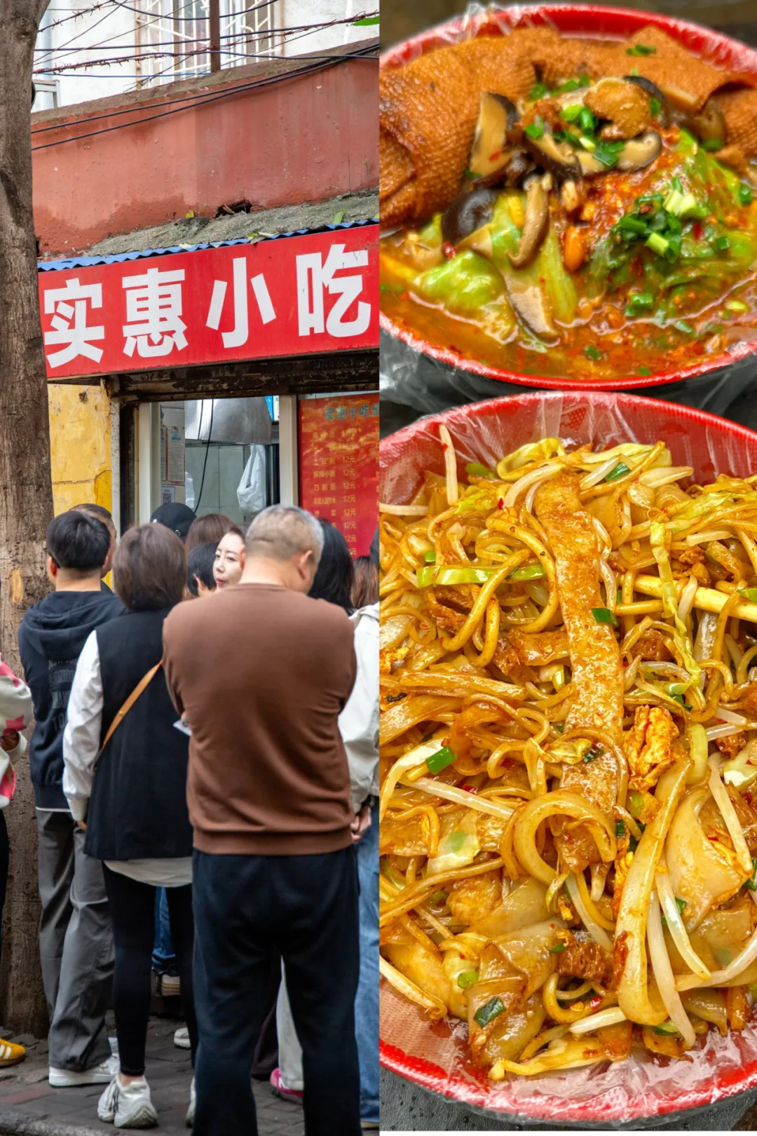 8种主食掺一起炒，被这种“顶级碳水”香晕了