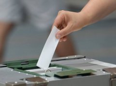 伪造35住民投票 日本3养老院员工移送法办