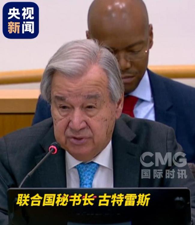 联合国面临破产危机 要裁员 联合国面临破产危机 要裁员