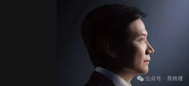 这些天，小米和雷军都在被流量反噬