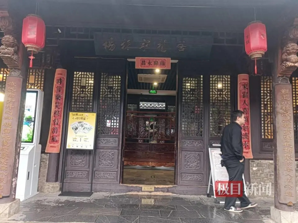 探访合肥三河镇杨振宁旧居 市民赶来献花