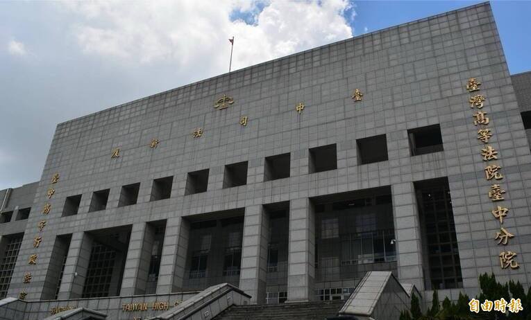 台中市林姓男子被狱友妻子指控性侵，一、二审均判无罪，全案仍可上诉。（资料照）