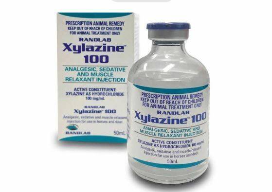 赛拉嗪（Xylazine）。（翻摄自国立中正大学犯罪研究中心网站）