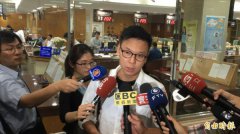 太阳花学运占立院案开庭 将勘验现场录影带