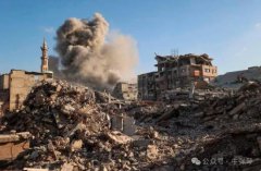 热帖:中东又悬了