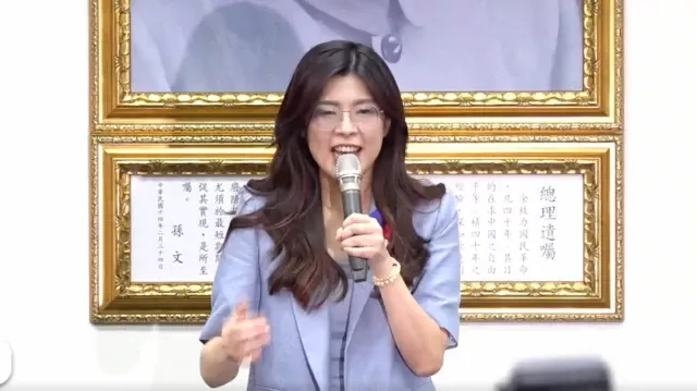 从"台独"到"亲中":郑丽文当选国民党主席的启示