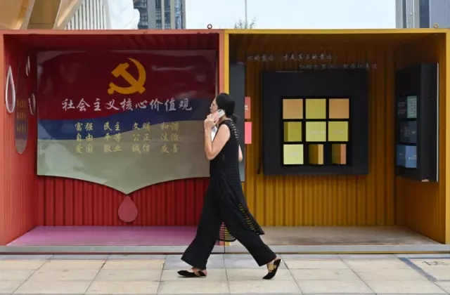 习近平"全面主掌"：中共"十五五规划"的四个看点