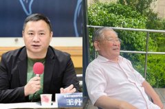 中国社运人士王丹父亲辞世 悲喊:无法送终是极大遗憾与悲哀