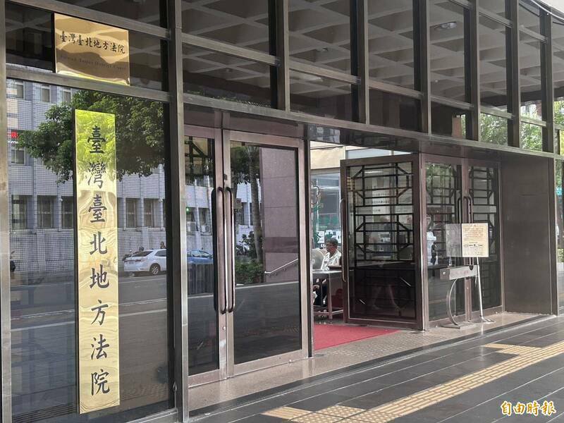 北院表示，依消费者债务清理条例规定，债务人在清算程序终止或结束后，原则上应免除未清偿债务，除非符合条例第133条及第134条所列不予免责之情形。（记者刘咏韵摄）