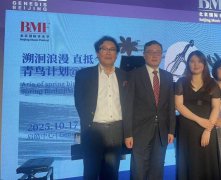 人没死! 中国前外长秦刚被消失逾2年 首度在北京公开露面