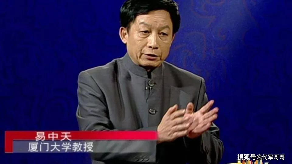 盘点上《百家讲坛》走红的8位学者,如今都怎样了?