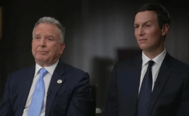 特朗普女婿：那地方怎么像是被核弹炸过一样