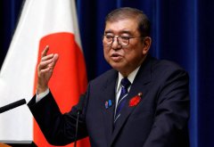 就是今天!日相石破茂内阁总辞 高市早苗将接棒