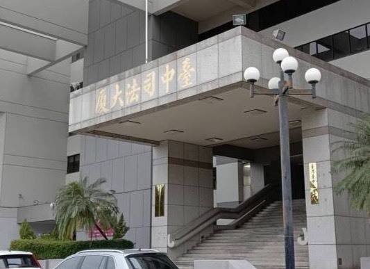 法官不采信小三说词，认定侵害配偶权判赔30万元。（资料照）