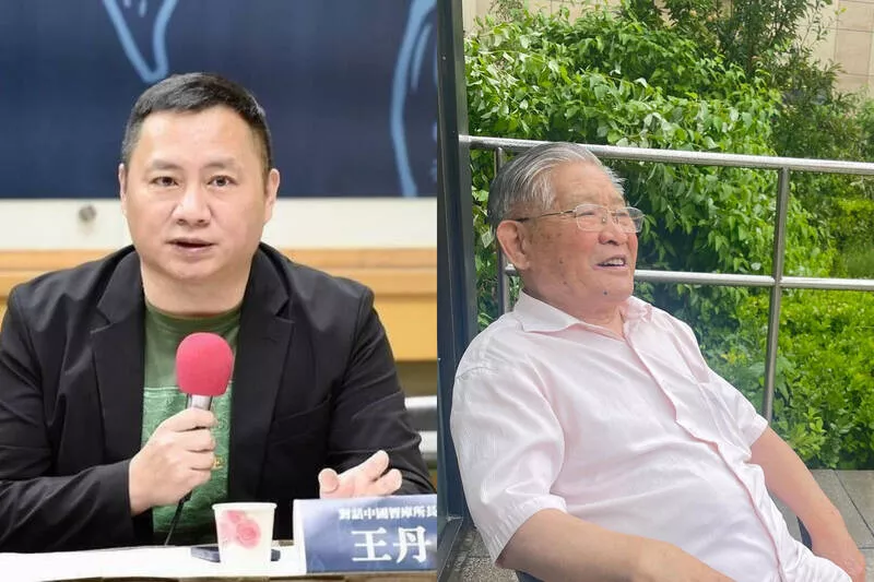 王丹父亲辞世 悲喊：无法送终是极大遗憾与悲哀