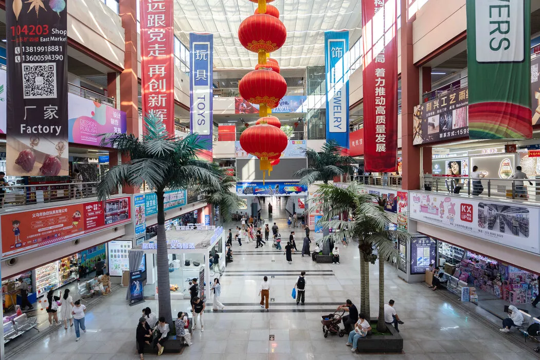 贸易战的另一张王牌?从义乌看"中国硬核制造实力"