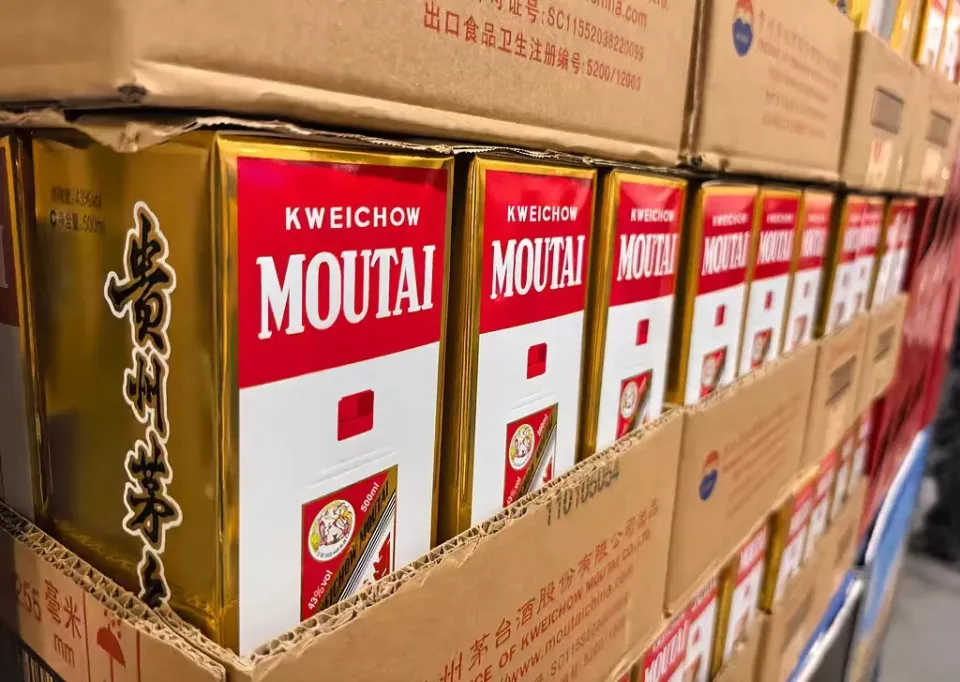 花250万收藏的茅台酒,崩了