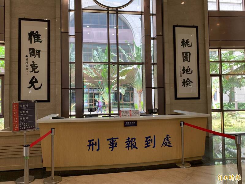 桃园市杨姓男子被同事数落还作势殴打，涉嫌持菜刀砍杀对方，桃检依杀人未遂罪嫌将他起诉。（记者余瑞仁摄）