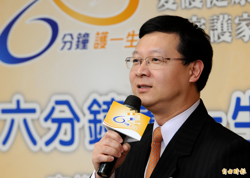 前台大名医郑文芳涉性侵案弃保潜逃加拿大，日前落网，今日押解返台受审。（资料照）