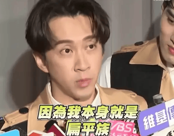 陈汉典回应逃兵役质疑：因扁平足……