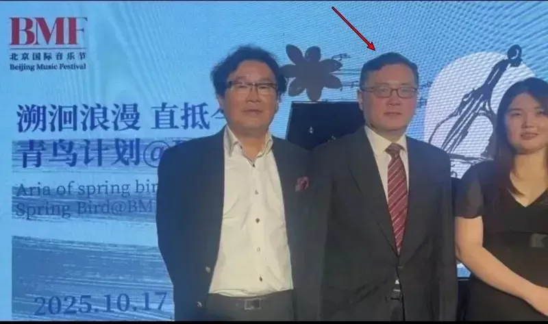 传秦刚四中全会前露脸 分析:或有大事发生