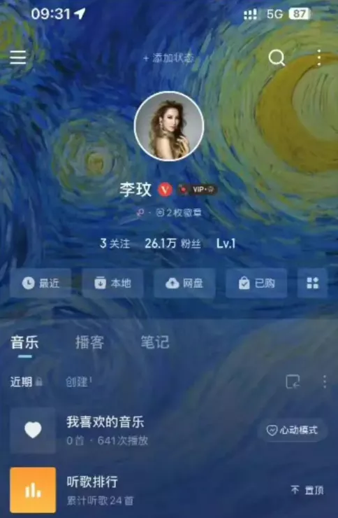 李玟去世后,这些“遗产”怎么办