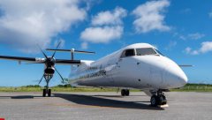 琉球空中通勤客机驾驶舱玻璃窗破裂 急返那霸降落