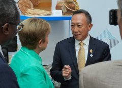 被控参与诈骗活动 泰国财政部副部长请辞下台