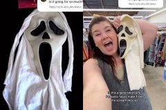 捡到宝!全职妈买二手面具 竟是稀有版爽赚2万