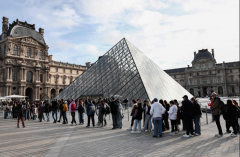 罗浮宫遭窃珠宝现踪? 沦落中国电商贱价拍卖 这件只要69元!