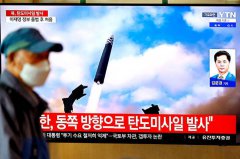 北韩称最新飞弹试射 展示新型极音速系统