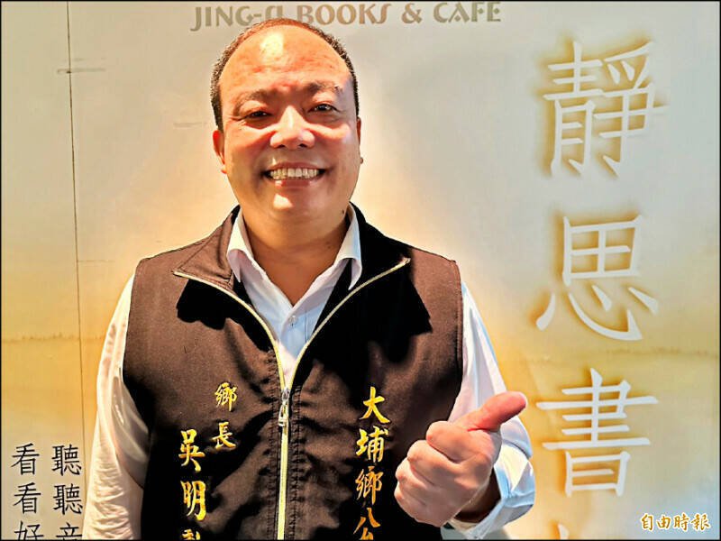 大埔乡长吴明勲涉及多项工程收贿及公车私用案，检方声押获准。（资料照）