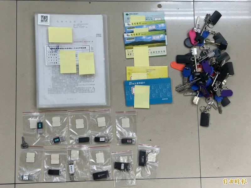 刑事警察局南部诈欺侦查中心查获2间人头公司帮助洗钱逾80亿元。（记者黄佳琳翻摄）