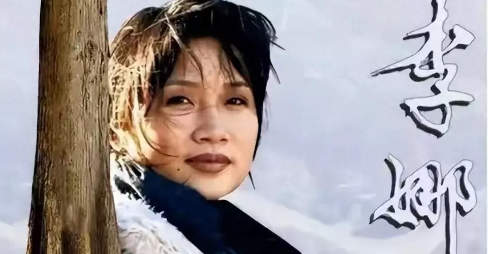 27岁走红,34岁当尼姑,消失26年,"青藏高原"原唱李娜经历了啥