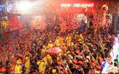 北京「信仰攻势」曝光 专家警告宗教成对台渗透新手段