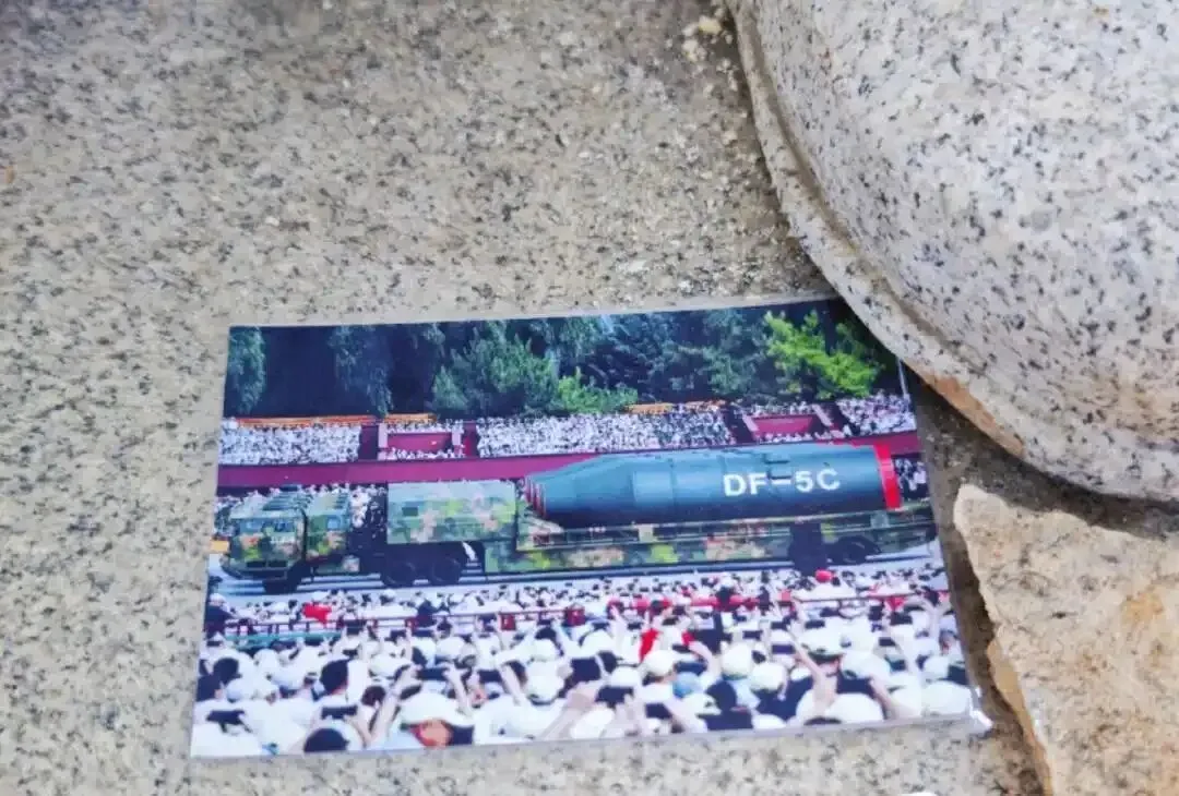 △东风-5C核导弹照片（图自极目新闻、福州日报）
