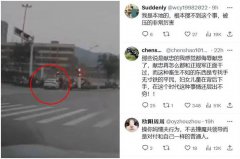 中共四中全会期间 湖北小学前车辆冲撞人群 中国网路删文封话题